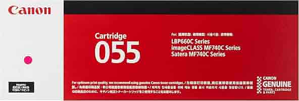 Canon（キヤノン） トナーカートリッジ CRG-055HMAG　マゼンタ 717yCXjIBSL._UF894,1000_QL80_.jpg